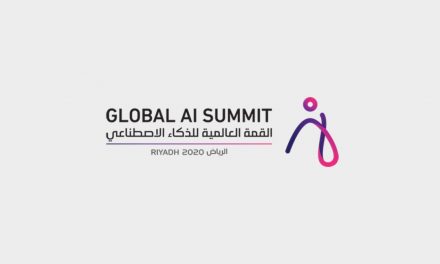 Global AI Summit 2020